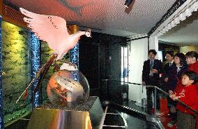 Statue unveiled at JR Kyoto Station on World Water Forum